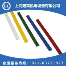 菲萊特科 深耕鐵氧體軟磁材料技術，助力中國高端制造